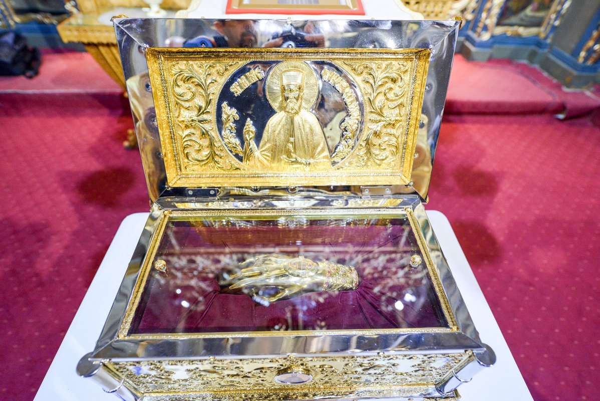 Filă de mulțumire Sfântului Efrem cel Nou 40042