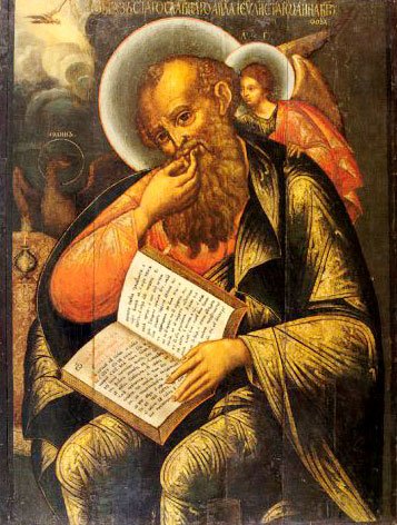 Darurile Învierii împărtășite de Hristos Bisericii 39898