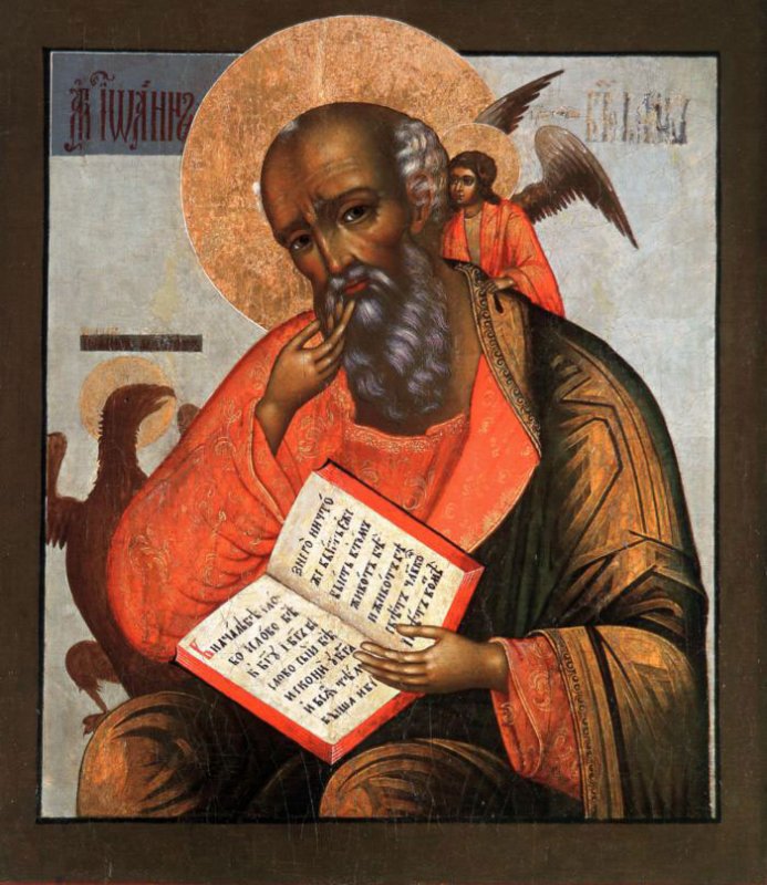 Darurile Învierii împărtășite de Hristos Bisericii 39899