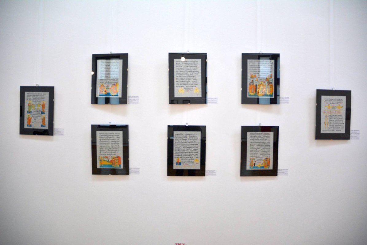 Manuscrisele, principalele mijloace de conservare 39621