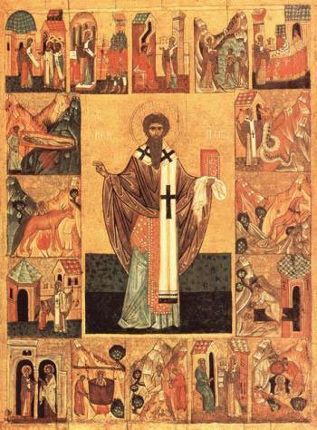 Sfântul Sfinţit Mucenic Patrichie, Episcopul Prusei  (Dezlegare la peşte) 39128