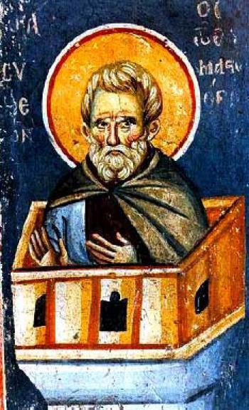 Odovania praznicului Învierii Domnului; Sfântul Cuvios Simeon cel din Muntele Minunat (Dezlegare la peşte) 38834