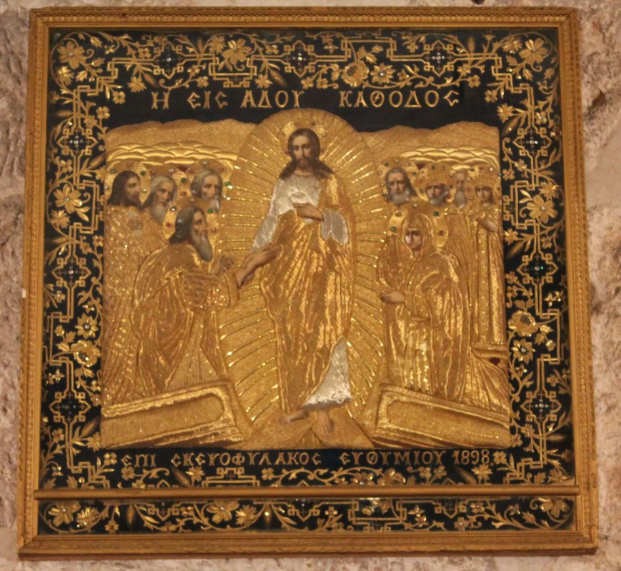 Podoabe rare păstrate în Tezaurul Sfântului Mormânt 38513