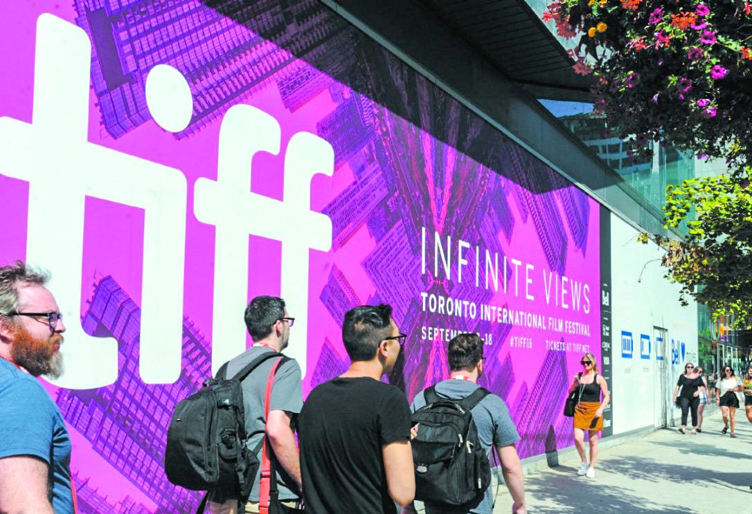 Cel mai bun film la TIFF, „Familia mea fericită” 37801