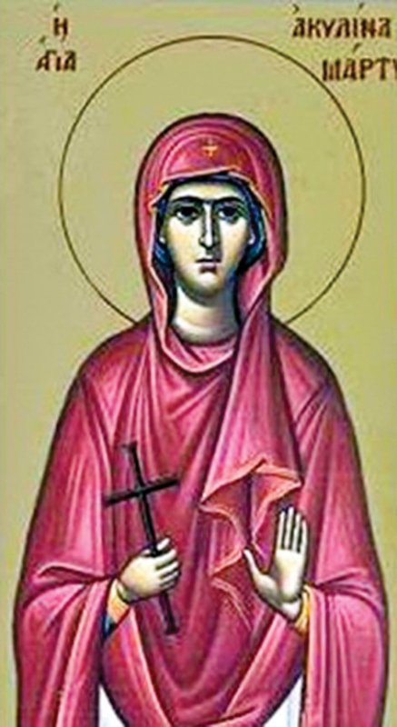 Sfânta Muceniţă Achilina; Sfântul Ierarh Trifilie, Episcopul Lefcosiei din Cipru 37777