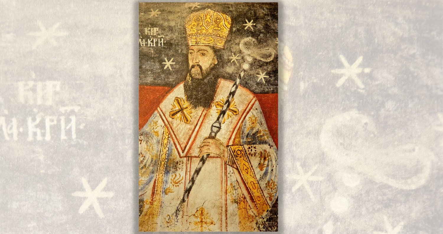 Neofit Cretanul, râvnitor ierarh al iubirii lui Hristos 258735