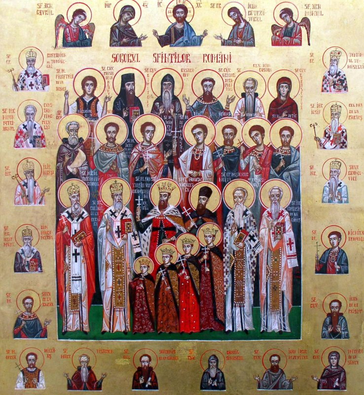 Icoana Românească a Rusaliilor 37490