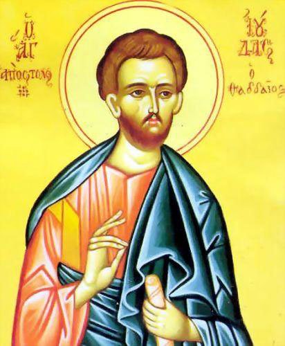 Sfântul Apostol Iuda, ruda Domnului; Sfântul Cuvios Paisie cel Mare (Dezlegare la peşte) 37438