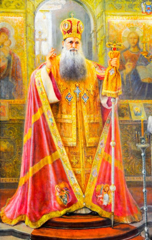 Sectorul de relații externe, inițiativa Patriarhului Justinian 37359
