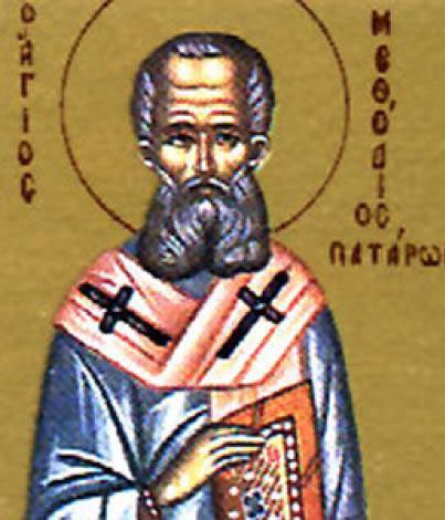 Sfântul Sfinţit Mucenic Metodie, Episcopul Patarelor; Sfântul Ierarh Calist, Patriarhul Constantinopolului 37365