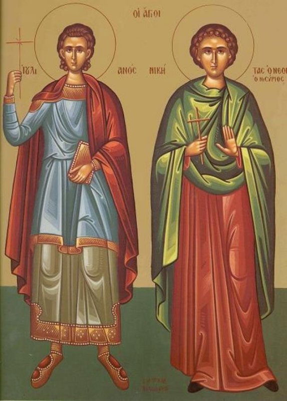 Sfinţii Mucenici Iulian din Tars şi Afrodisie 37303