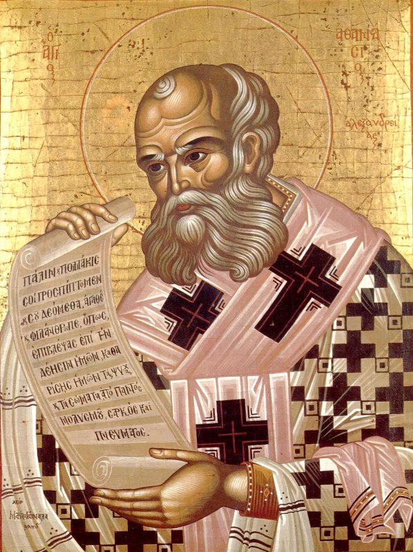 „Cinstea dată chipului trece asupra prototipului” 37245