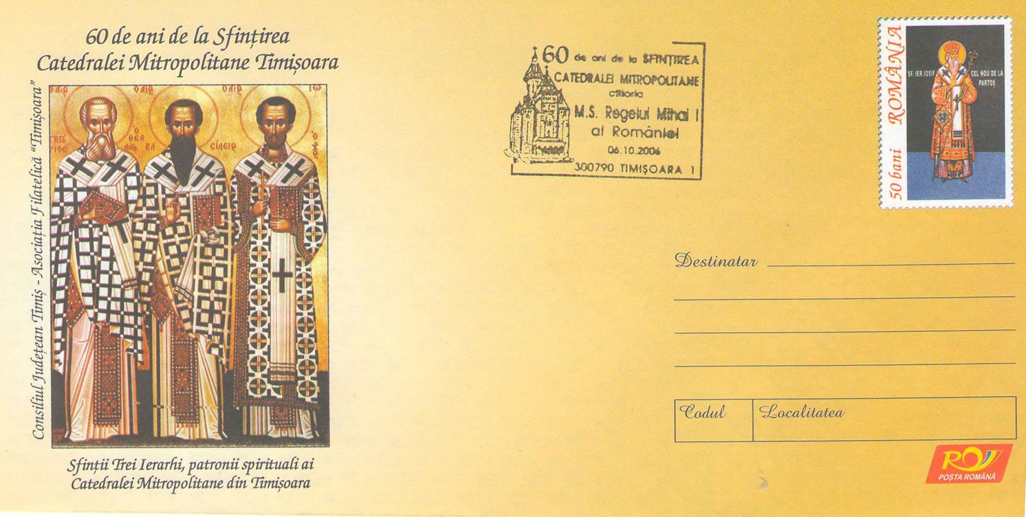 70 de ani de la înființarea Mitropoliei Banatului 37111