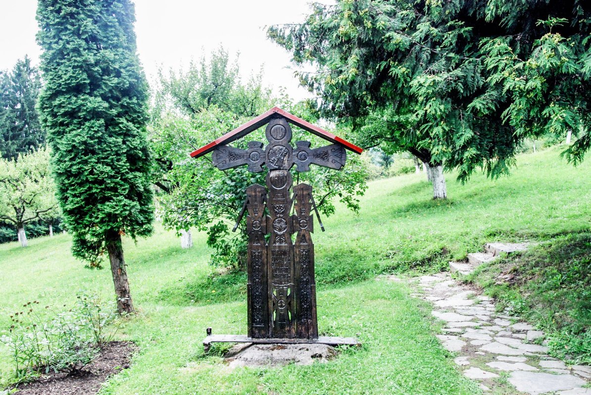 Soluția personală 36873