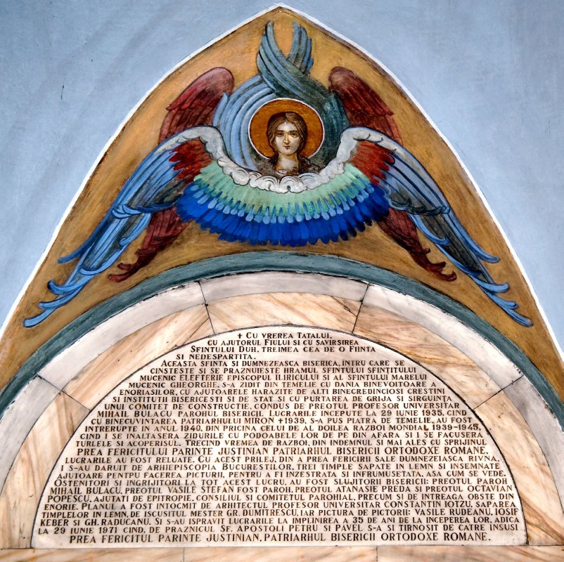 Patriarhul Justinian și Biserica „Sfântul Elefterie”-Nou 36790