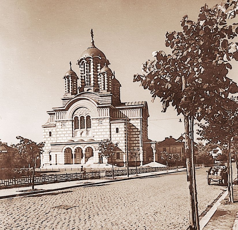 Patriarhul Justinian și Biserica „Sfântul Elefterie”-Nou 36791