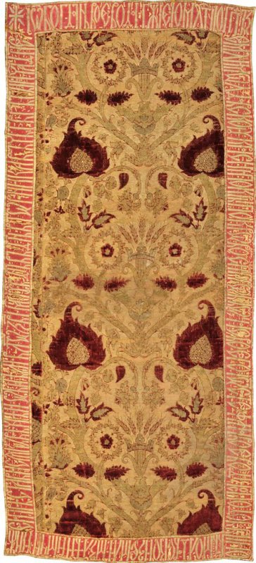 Voievodul de legendă urcat în sinaxare 36708