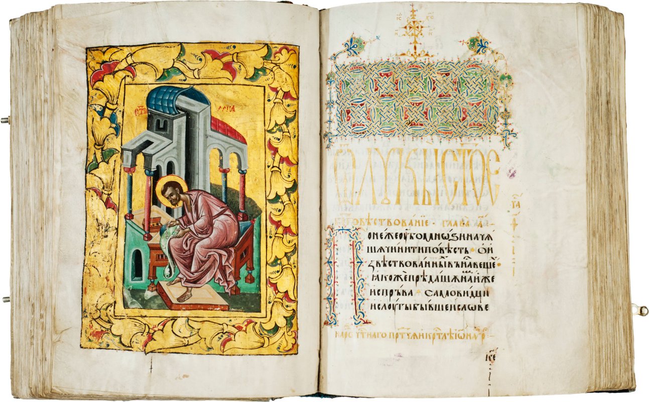 Voievodul de legendă urcat în sinaxare 36713