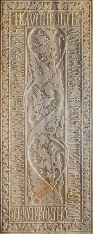 Voievodul de legendă urcat în sinaxare 36721