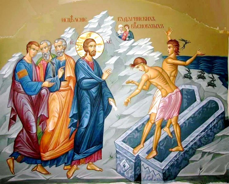 Cine fuge de Împărăție este robit de vrăjmașii ei 36231