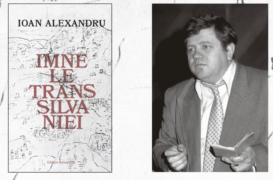 Ioan Alexandru, poetul înveșnicirii noastre 36239