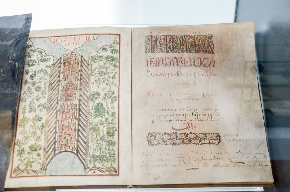 O călătorie pe marea istoriei literaturii române 35823