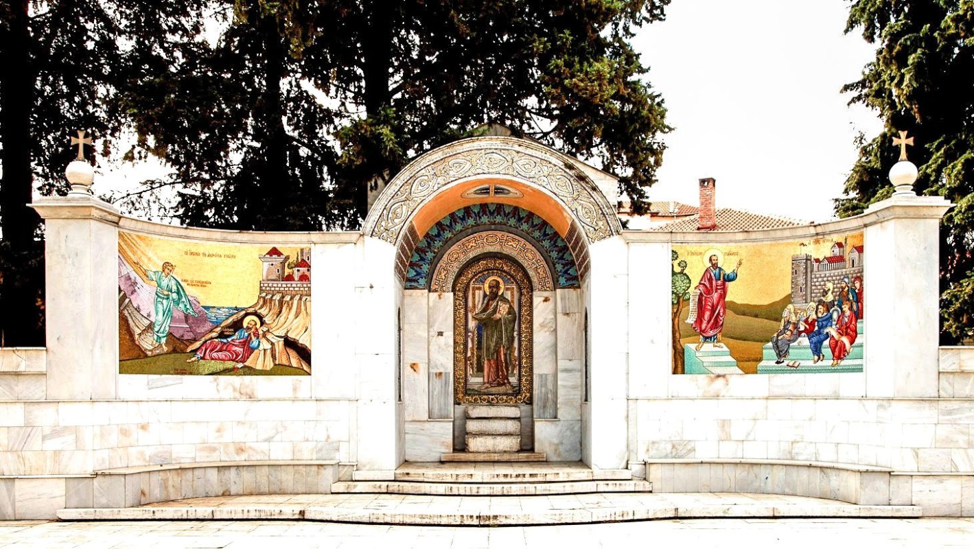 „Război și pace în viziunea Sfântului Apostol Pavel” 35842