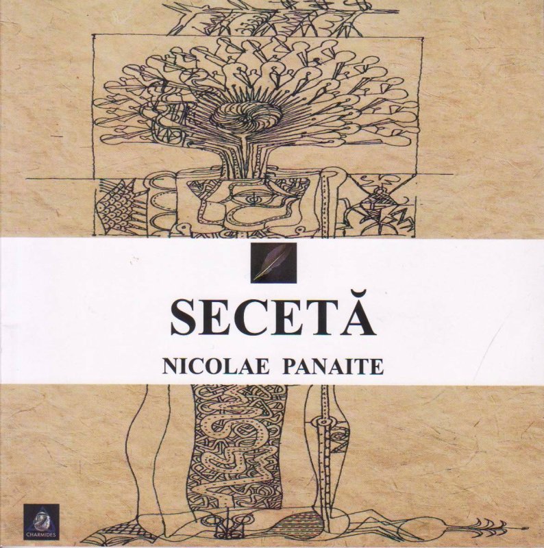 Cărţile pe masă: Un anotimp arzător 35688