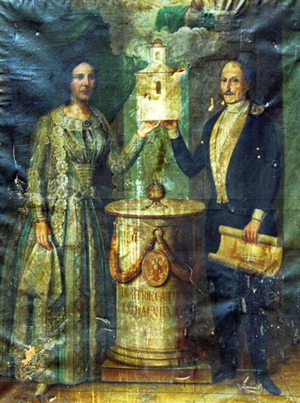 Pomenirea ctitorilor bisericii din Tăuteşti 35412