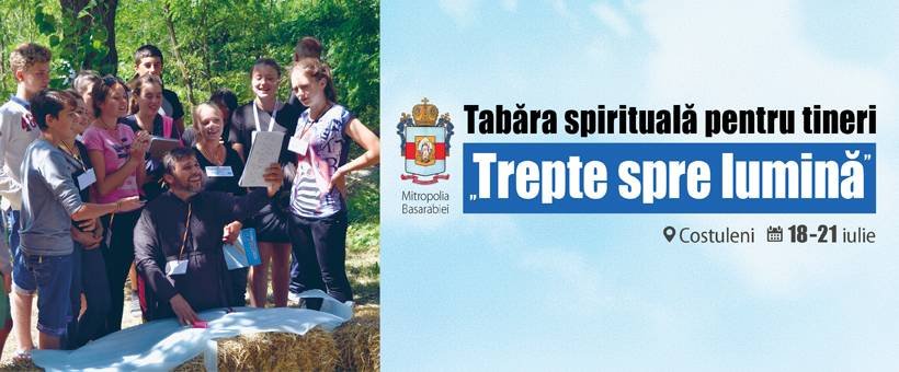 Tabără în Mitropolia Basarabiei 35357