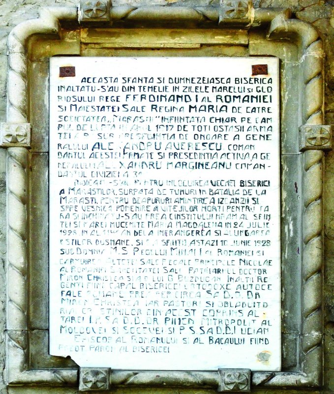 „Fac legământ  în faţa morţii să ridic altă biserică” 35285