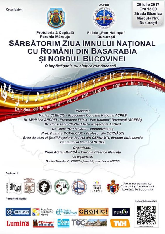 Eveniment cultural la Parohia Mărcuţa 34957