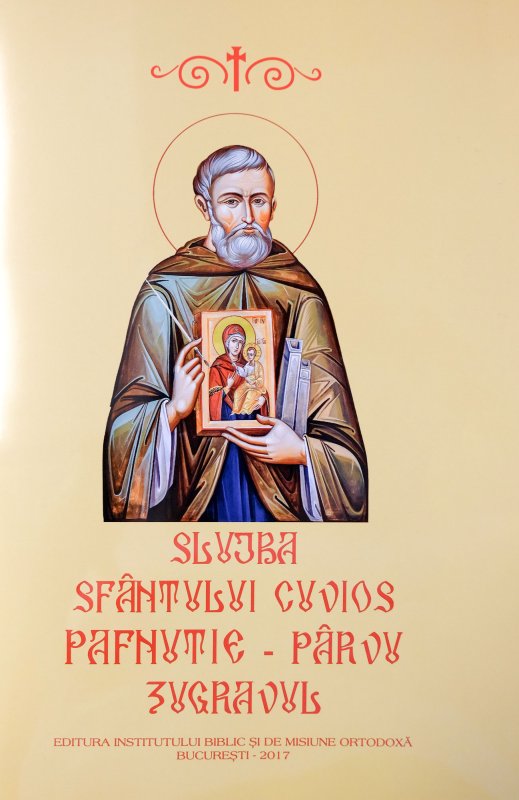 Volum dedicat slujbei Sfântului Cuvios Pafnutie-Pârvu Zugravul 34956
