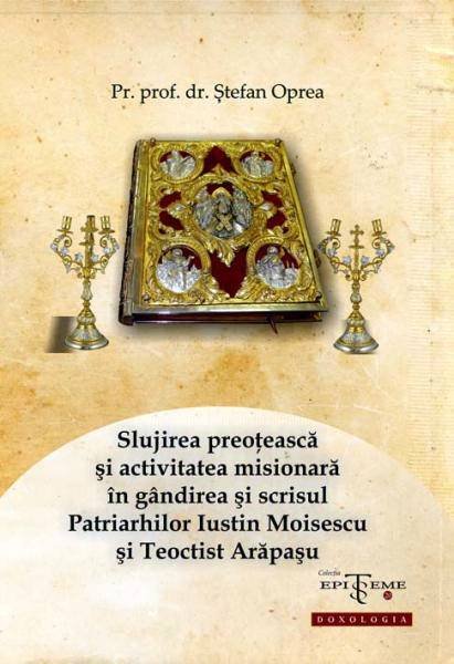 Lucrări scrise de către Preafericitul Teoctist, Patriarhul României 34765