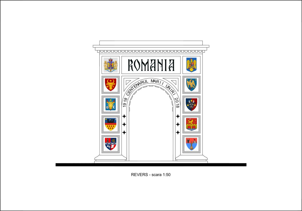 „Memorialul Elitelor” la Fălticeni 34695