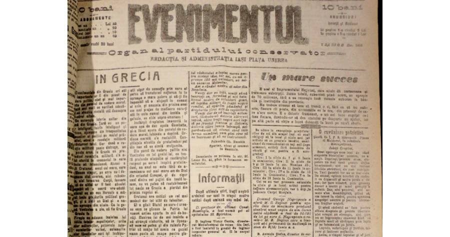 Bătălia de la Mărăşeşti în presa vremii 34445