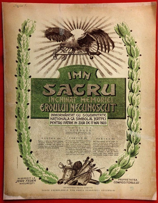 Flacăra veșnică a memoriei eroului necunoscut 34387