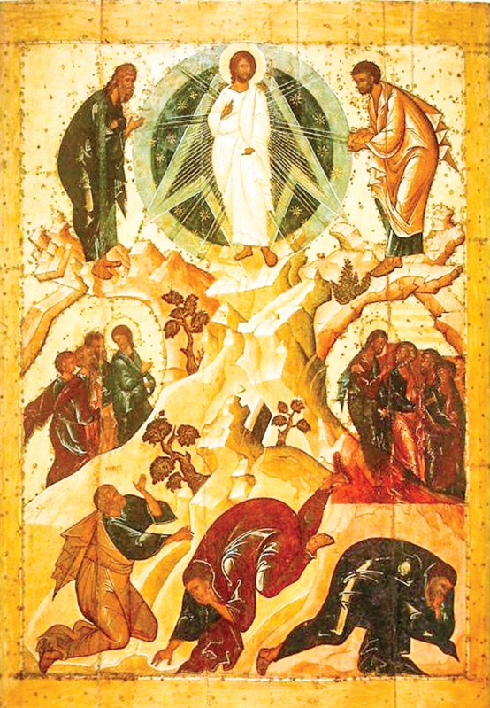 O erminie a harului dumnezeiesc 34289