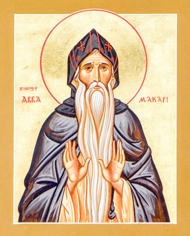 Pocăința mereu la îndemână 34203