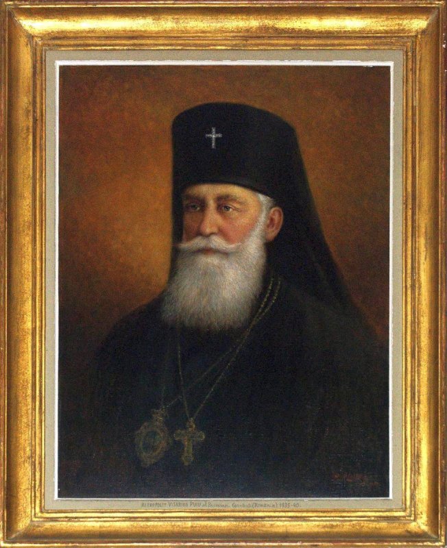 Mitropolitul Visarion Puiu, condamnatul la moarte de regimul comunist ateu 34015