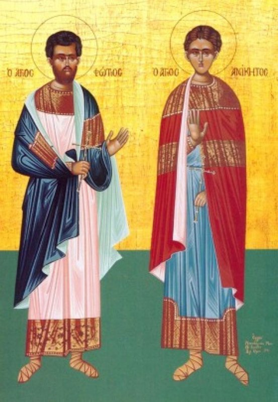 Sfinţii Mucenici Fotie şi Anichit 33959