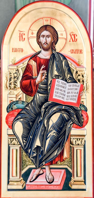 „Preacuratului Tău chip ne închinăm, Bunule” 33794