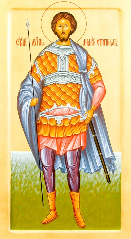 Sfinţii Mucenici Andrei Stratilat, Timotei, Agapie şi Tecla 33635