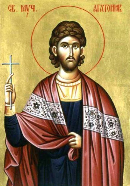 Sfântul Mucenic Agatonic şi cei împreună cu el 33461