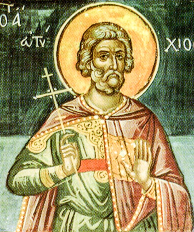 Sfinţii Sfinţiţi Mucenici Eutihie şi Cosma Etolul 33335