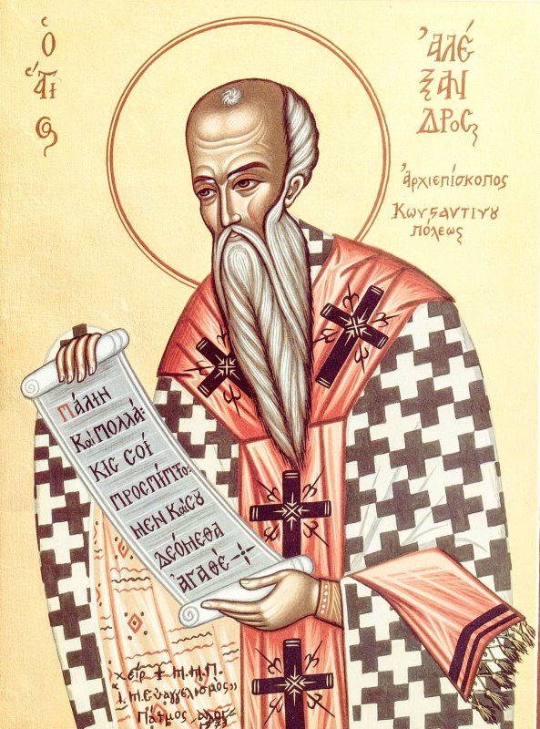 Sfinţii Ierarhi Varlaam, Mitropolitul Moldovei, şi Ioan de la Râşca şi Secu, Episcopul Romanului; Sfinţii Ierarhi Alexandru, Ioan şi Pavel cel Nou, Patriarhii Constantinopolului 32934