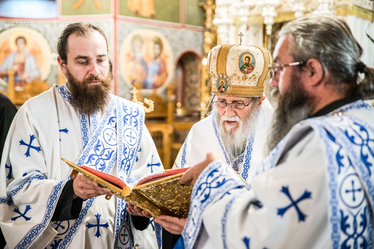 Colocviile Putnei, ediția a XX-a 32678