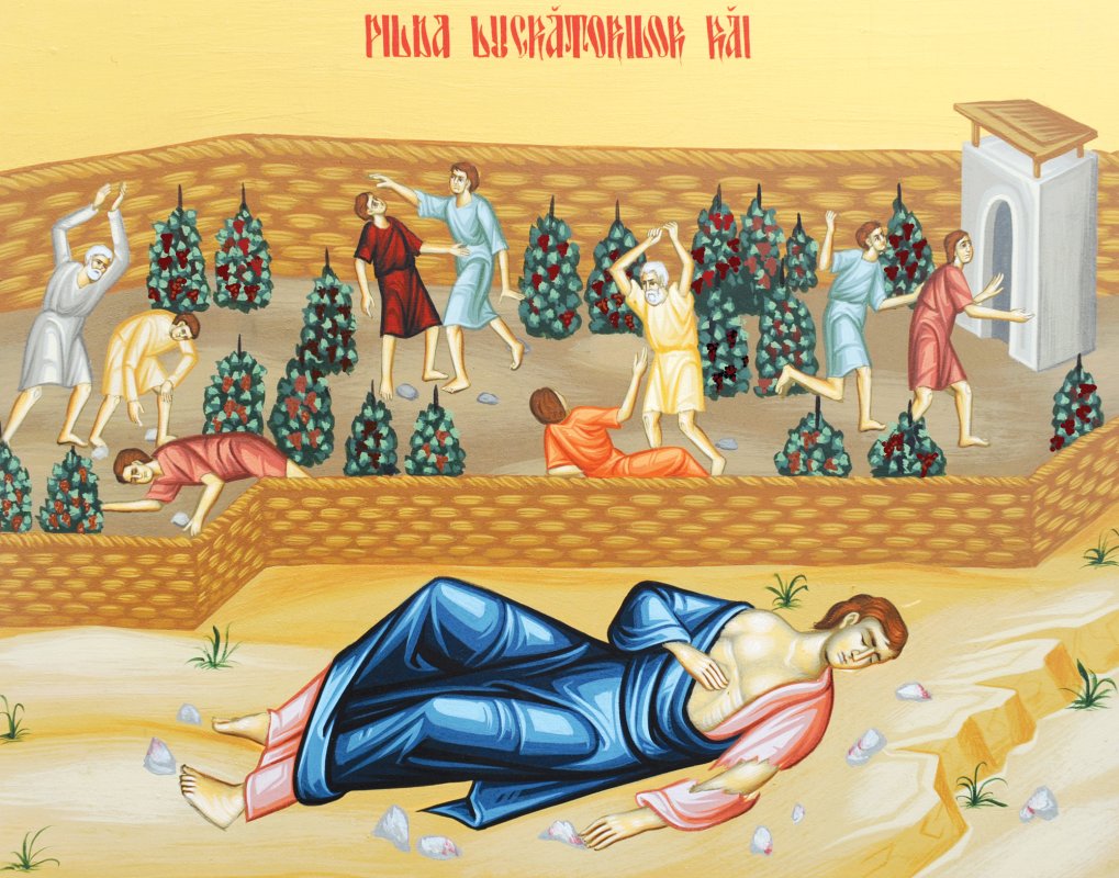 Roadele aduse în via Domnului, comoară pentru om 32822