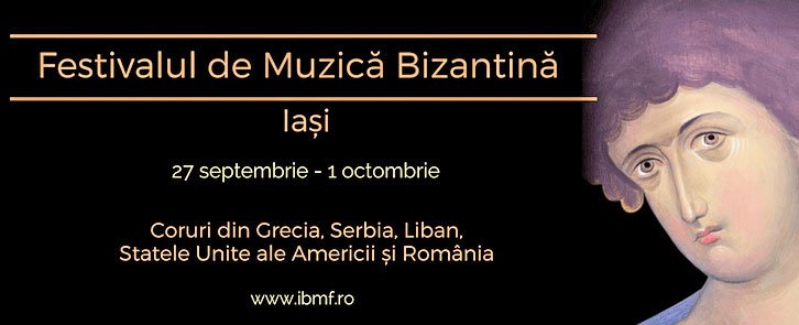 Festival Internațional de Muzică Bizantină la Iași 32450