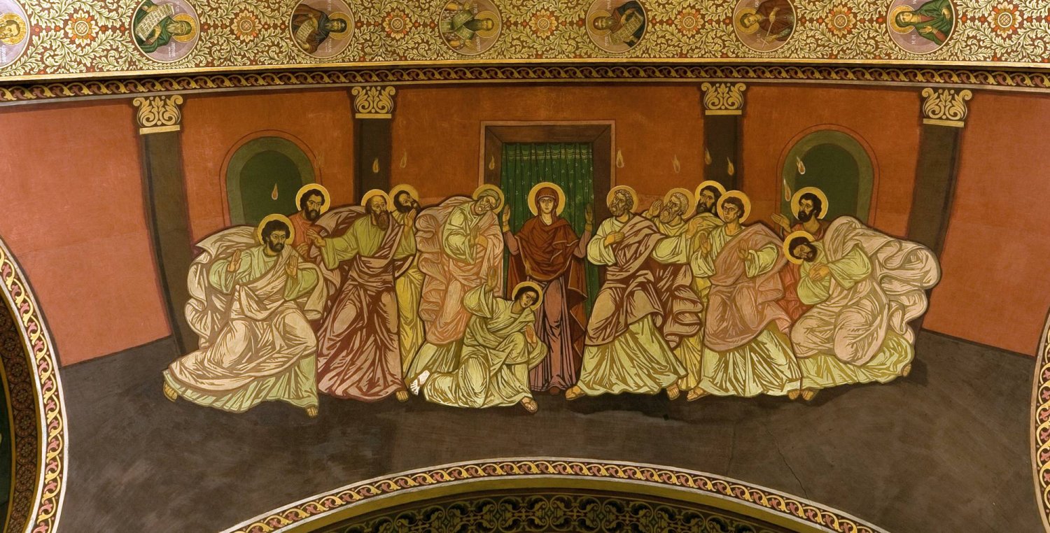 Pictorul monumentalist al Transilvaniei 32365